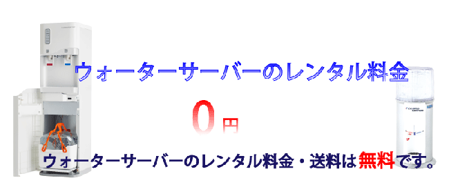 fee_zero_650_284